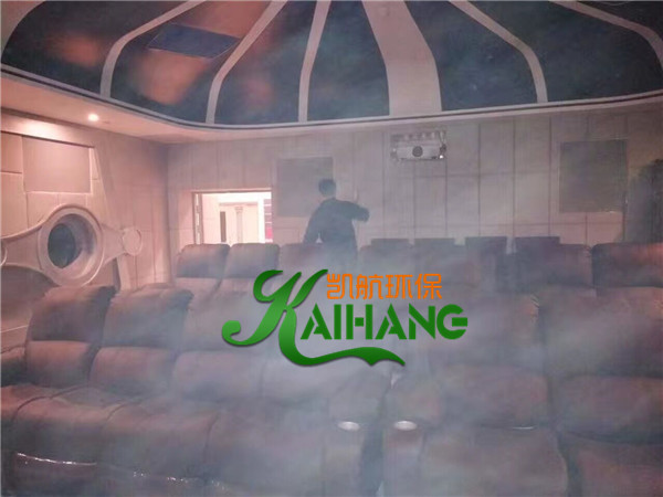 城陽(yáng)區(qū)喆啡酒店3000平米治理現(xiàn)場(chǎng)